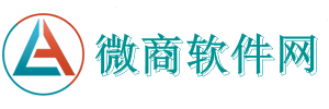 微信多开-微信分身-激活码
