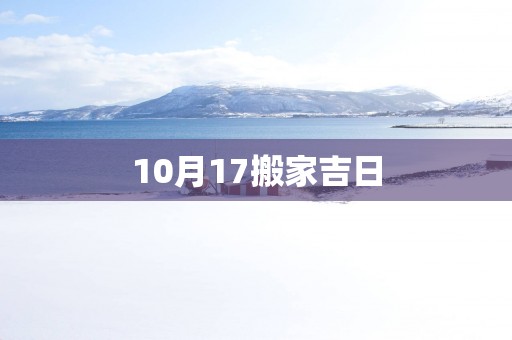 命格中的贵人命是指什么命
