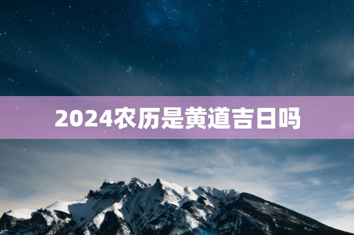 占卜你是什么公主命