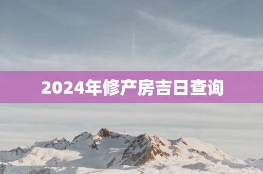 命卦就是命格吗为什么解卦