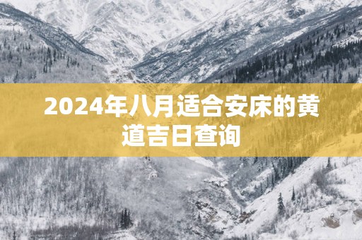 人的金命土命是按什么说的