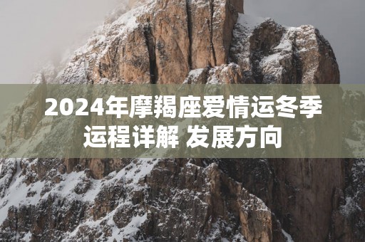 2025年9月纳彩吉日
