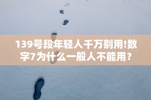 74属牛是什么什么命
