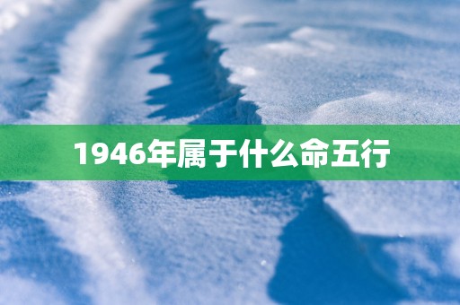 2025年4月立碑黄道吉日