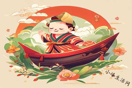 大海之命适合什么方位