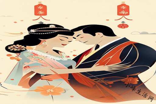 命盘中夫妻宫强是什么意思