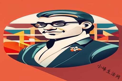 木命人与什么命最搭配