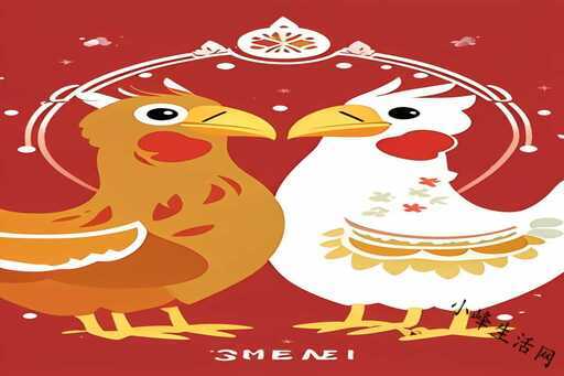 大驿土命的人有阴阳眼运势如何 阴阳眼面相分析