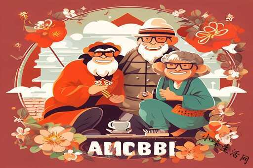 2025年公历1月份搬家吉日一览 乔迁入宅的好日子