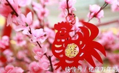 2025年中能喜结良缘的生肖有哪些