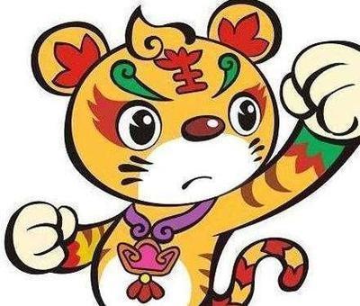 2025年中能喜结良缘的生肖有哪些