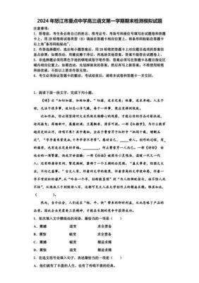 2025年之后年过三十的人应该注意哪些工作问题