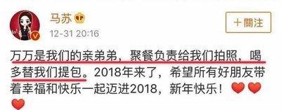 2025年事业一落千丈 有下岗被辞等风险的生肖