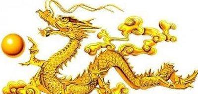 2025年事业最好的生肖 蛇年事业非常好的生肖