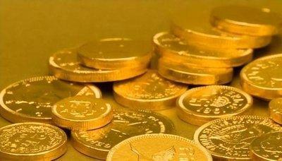 1984年9月28日晚上23-24点出生性格、运势和命运