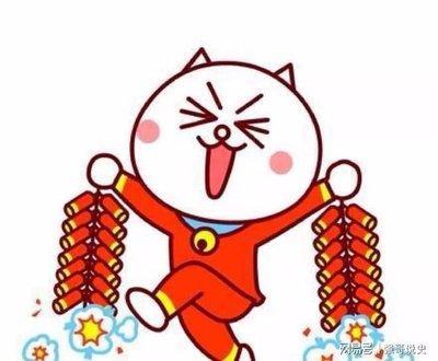 2025年事业运下滑最严重的生肖 工作压力最大