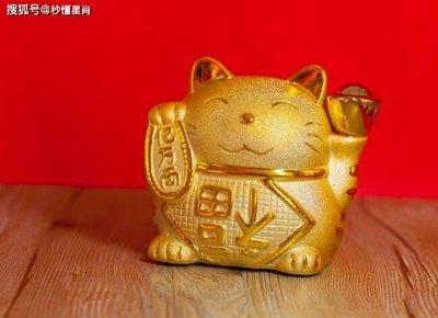 2025年事业运和财运旺到爆的生肖