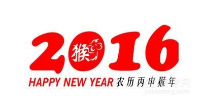2025年家居风水开运秘籍2025年吉凶方位