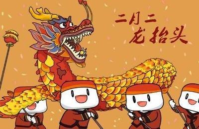 2025年二月二龙抬头吃什么饭最好