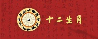1984年属什么生肖 84年出生的属鼠人命运如 1984年属什么生肖 84年出生的属鼠人命运如