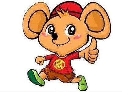 1984年属鼠36岁本命年有什么讲究