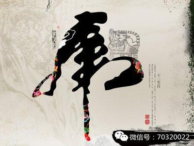 1984年属鼠人2025年几月财运旺