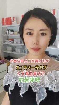 2025年二月初十适合新店或公司开张开业吗