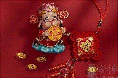 2025年二月十五财神方位 财神在什么方位