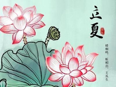 2025年五月事业运势最好的生肖