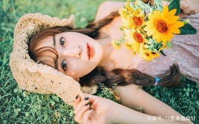2025年射手女的财富运势 2025年射手女婚姻