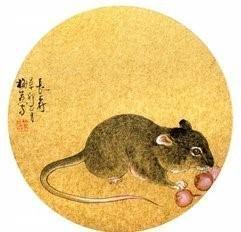 1984年鼠人配什么(1984年鼠人的坎)