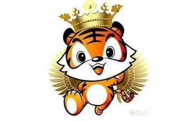1974年属虎的女人一生命运怎么样