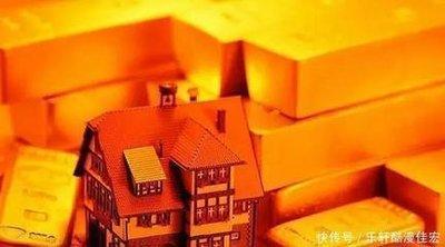 1975年10月15日下午13-15点出生性格、运势和命运