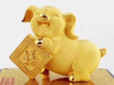 2025年什么生肖财运最好求财容易
