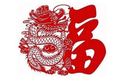 2025年属什么的犯太岁 2025年什么人犯太岁