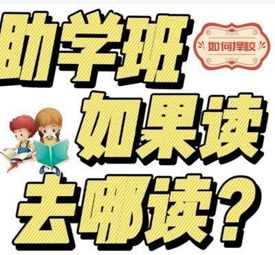 1998年出生的人在2025年中应该注意什么