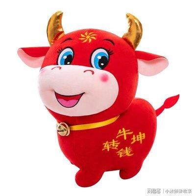 2025年属牛是什么命 蛇年出生属牛的人命运好吗