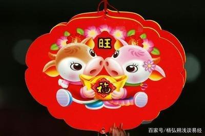 2025年属牛本命年可以结婚吗 2025年属牛本命年可以结婚吗