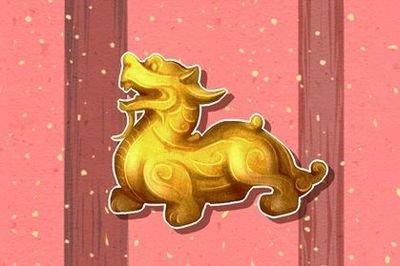 2025年属牛本命年怀孕生孩子好吗