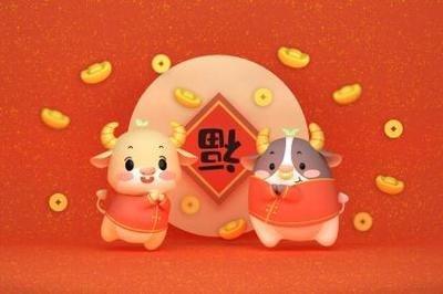 2025年属牛的幸运色是什么颜色