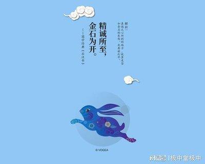 1975年属兔2025年运程 会有好运吗