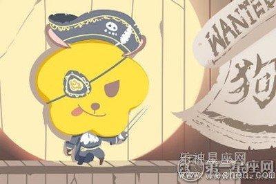 1982年出生的人是否会在2025年中遭遇犯太岁