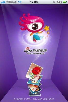 1982蛇年出生的人在2025年中运势如何