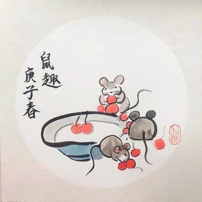2025年属猪人多少岁运势好吗