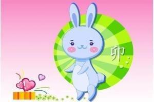 1999年属相 1999年属什么生肖