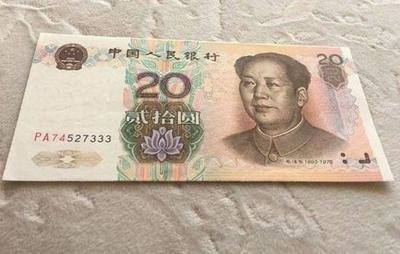 1999年是什么年,1999年是什么生肖年