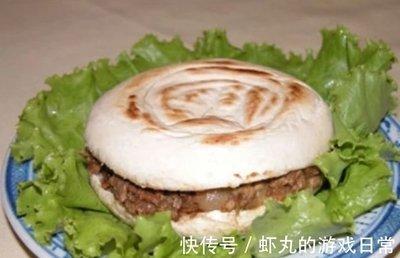 1978年4月27日晚上23-24点出生性格、运势和命运