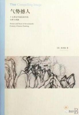 1978年5月10日傍晚17-19点出生性格、运势和命运
