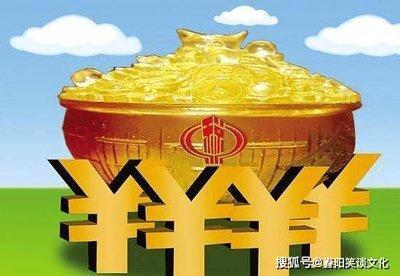 2025年属猪的运势和财运好不好