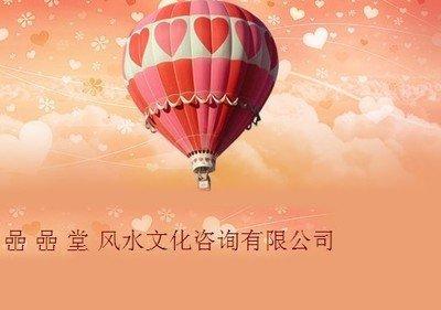 1庚金命如何风水布局(钗钏金命家中风水布局)